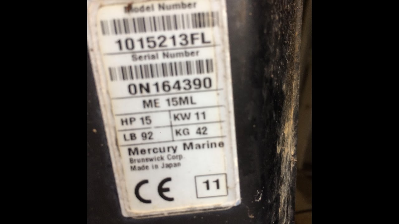 boat engine serial number lookup